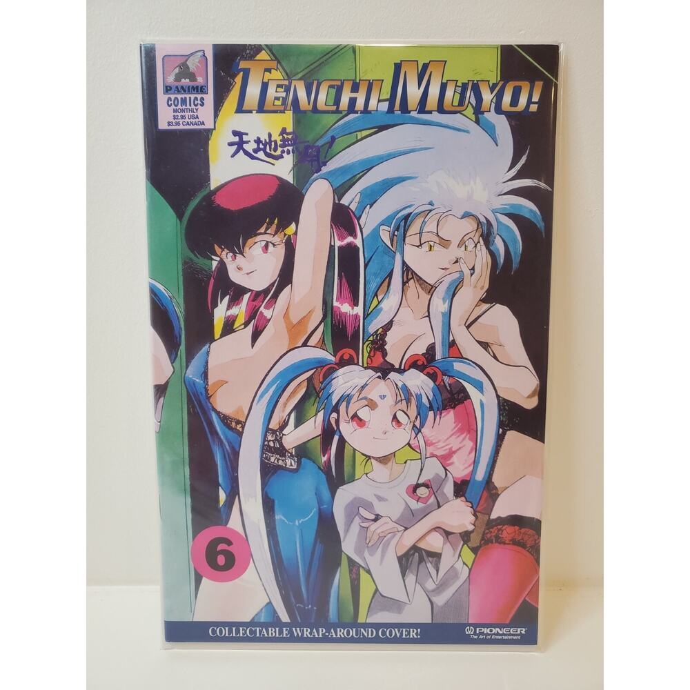 Tenchi Muyo! 6 SCARCE 1st Series P Anime 1997 Pioneer Comics Lunsford RARE